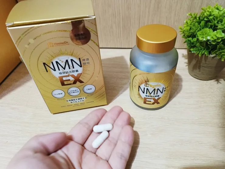 Home Dr. | SUPER NMN EX 37500 極致時光膠囊 30粒入