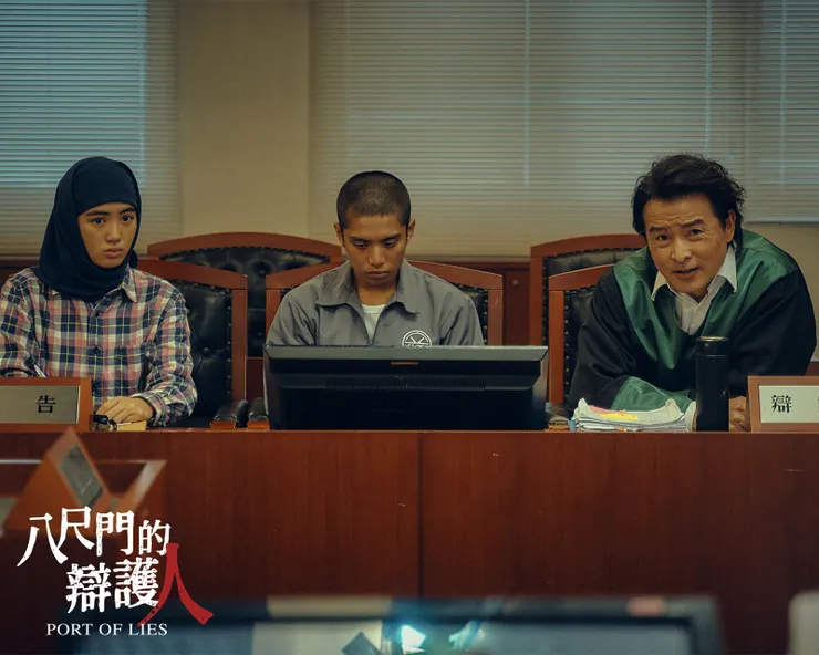 ＃Holy媽祖 ＃問對問題比背對法條更重要 ＃判決是為了被告存在