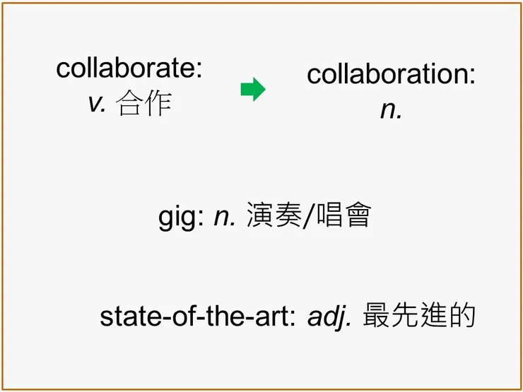 vocus｜新世代的創作平台