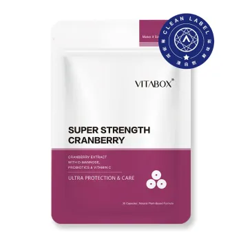 VITABOX® 維他盒子 [雙效專科] 蔓越莓益生菌