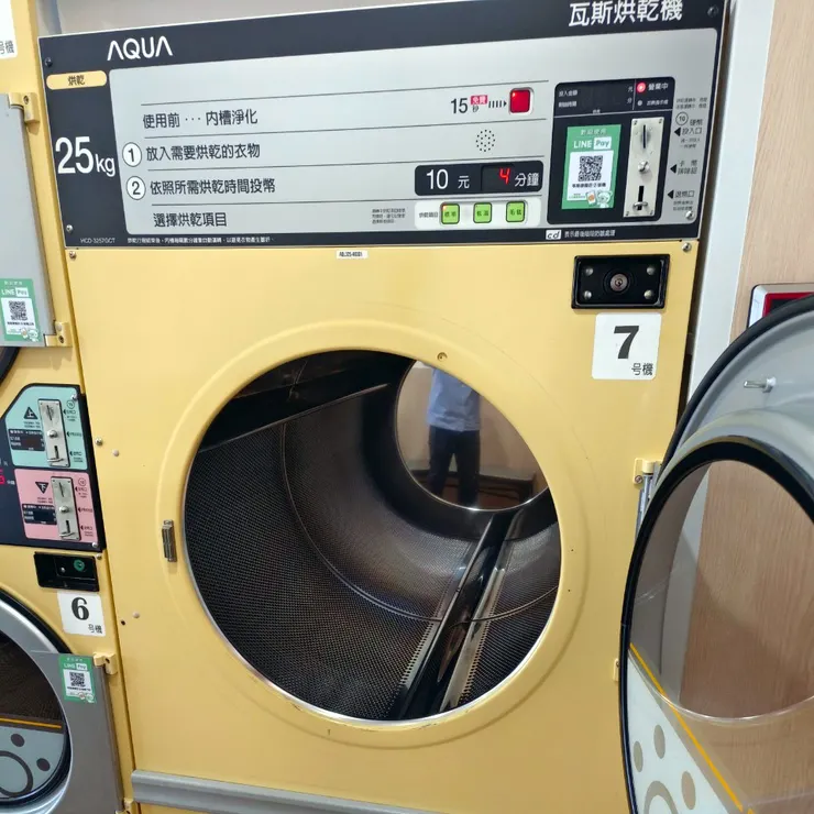 台南/高屏自助洗衣加盟【SeSA洗衣吧】經驗分享│無人自助洗