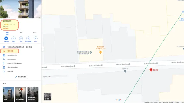 查詢Google Maps發現，嘉源建設位於北市大同區的建案「嘉源埕驛」已被標註為暫停營業。圖／Google Maps