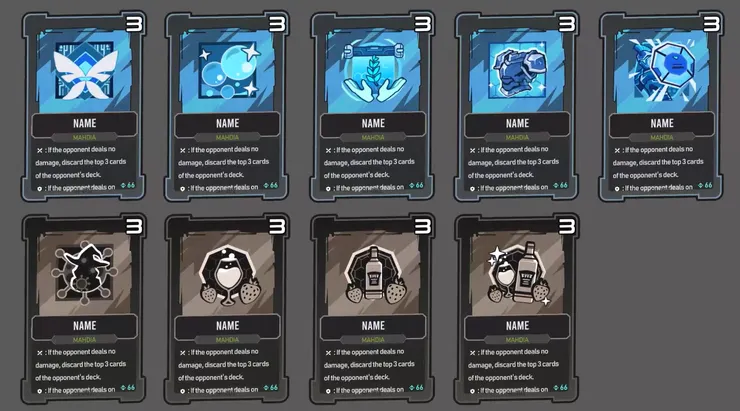 一部分新技能卡片的卡圖