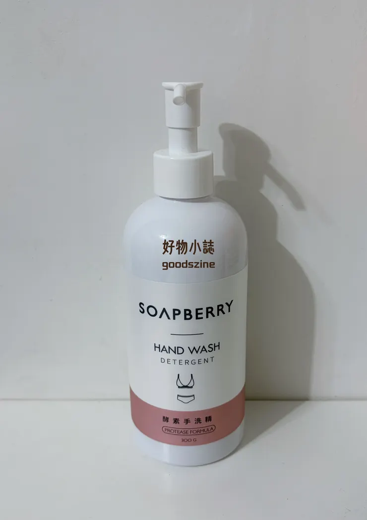 古寶 七合一酵素手洗精