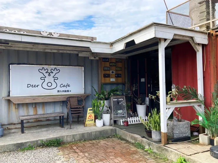 鹿邊咖啡.jpeg