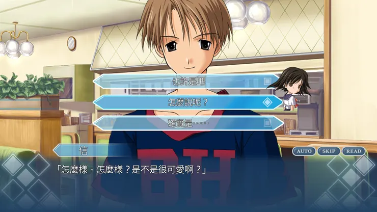 萬惡之源就是玩家要說她很可愛