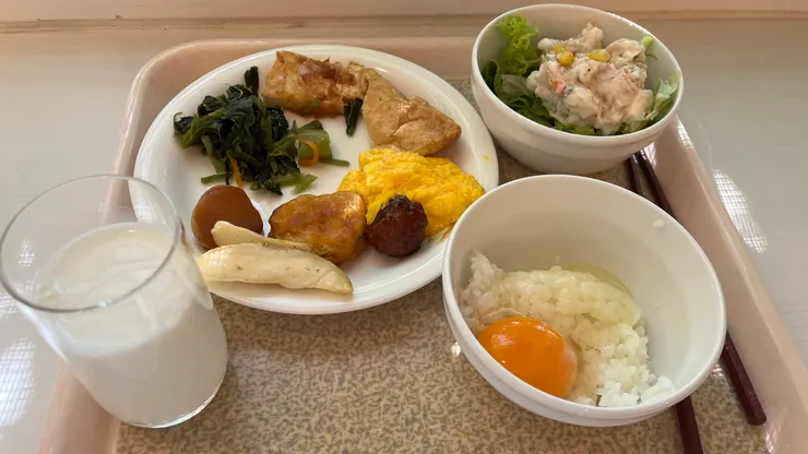 開啟活力滿滿的一天。