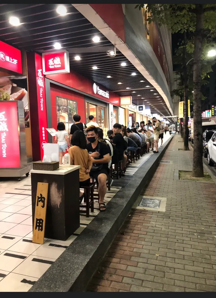 這滿滿的人潮真的好嚇人