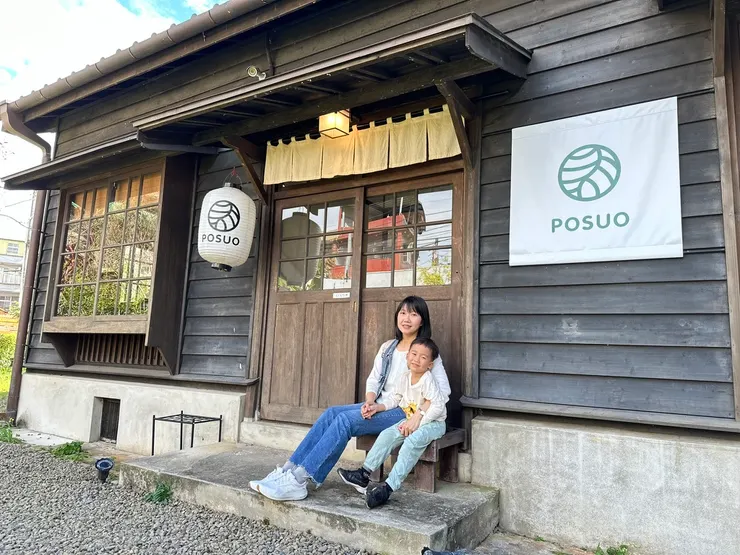 婆娑咖啡，除了好拍甜點也好吃