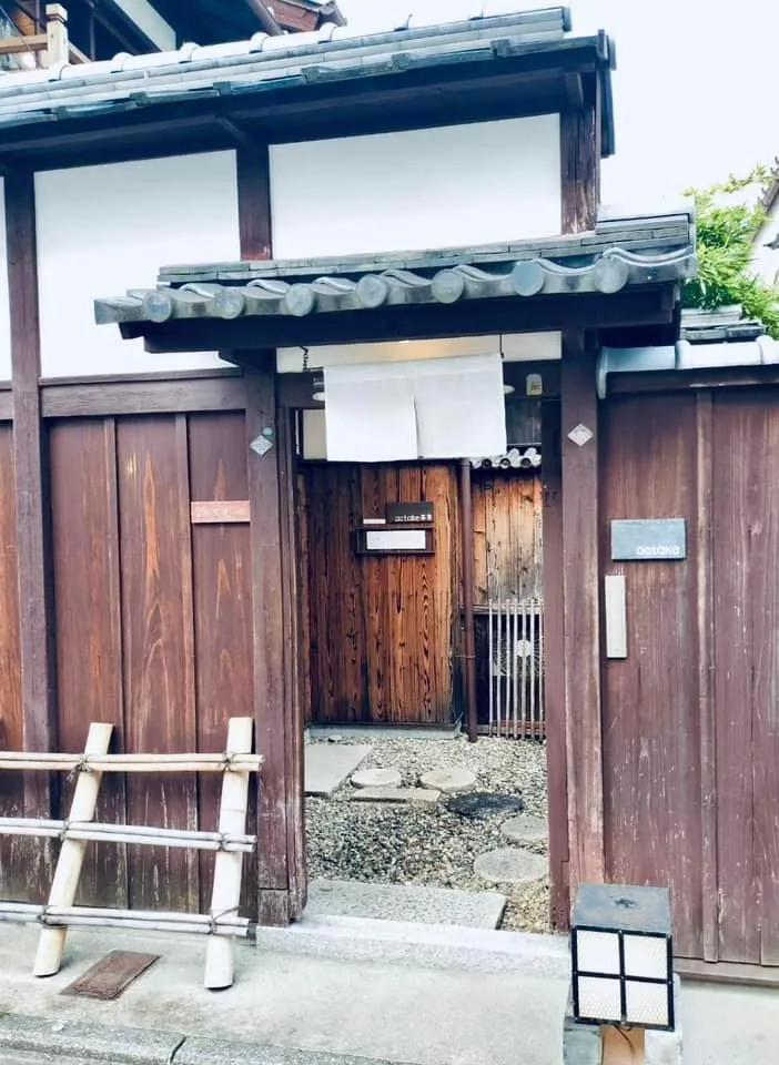 百年町屋的歷史可追溯到平安朝