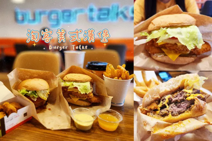 ✦本文為2023年體驗紀錄,實際內容與感受皆以當時狀況為主,僅供參考。