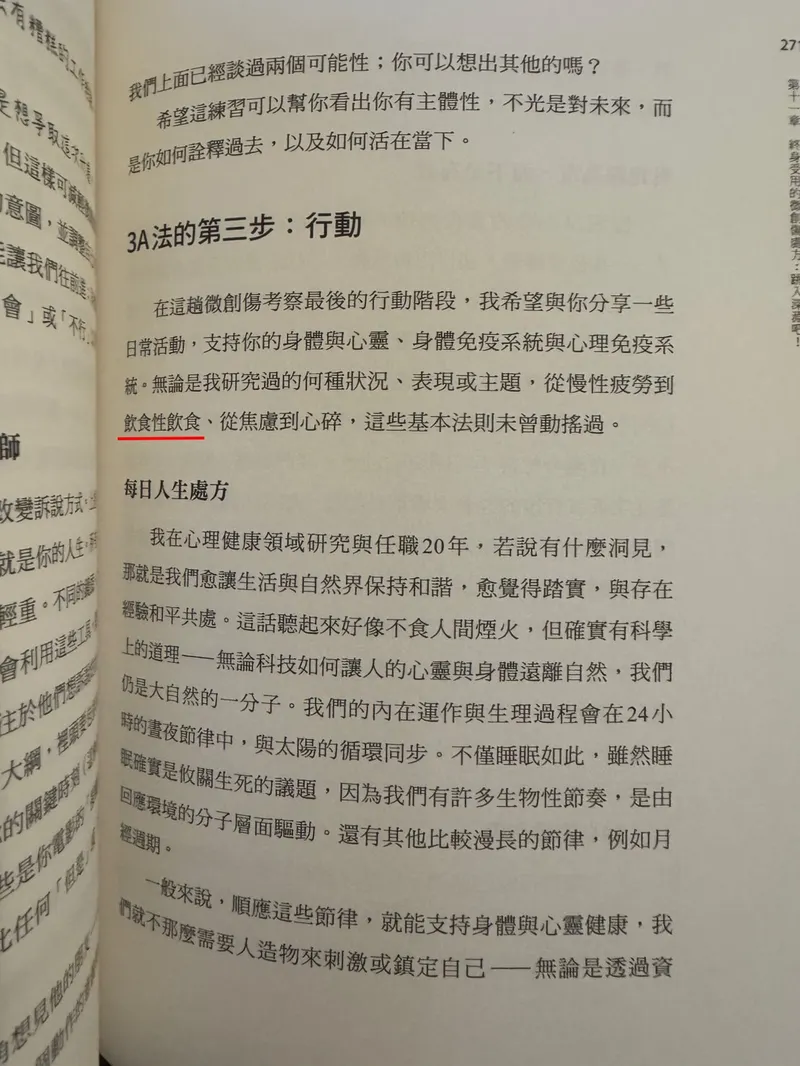 src