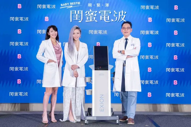 ▲BTL台灣比特樂今(4/9)舉辦「閨蜜電波」發表記者會，高雄醫學大學附設中和紀念醫院婦產部部長龍震宇教授(右)、姿晨健康美學診所院長洪芝晨醫師(左)、秘境美學診所院長沈怡岒醫師(中)出席分享。