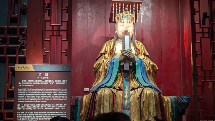 非常少見的帝相關羽,強調關聖“帝”君這個封號,在台灣多數只呈現文-讀春秋,或武-拿大刀