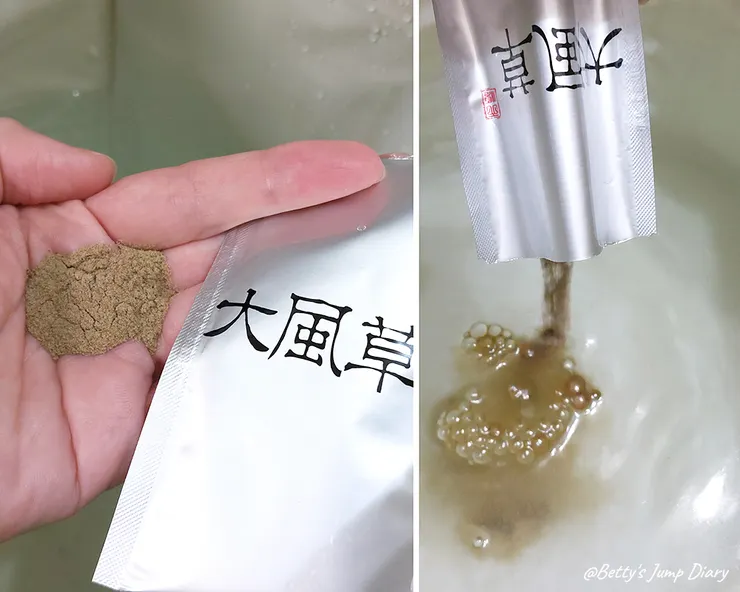 ▲天順純粹大風草10g立樂包30入/圖片來源：Betty's Jump Diary