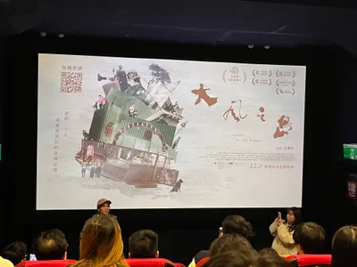電影《大風之島》：以一首「金包銀」帶出他們時代巨輪下的眼淚