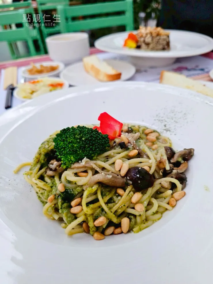 青醬野菇義大利麵|菁芳園 彰化田尾