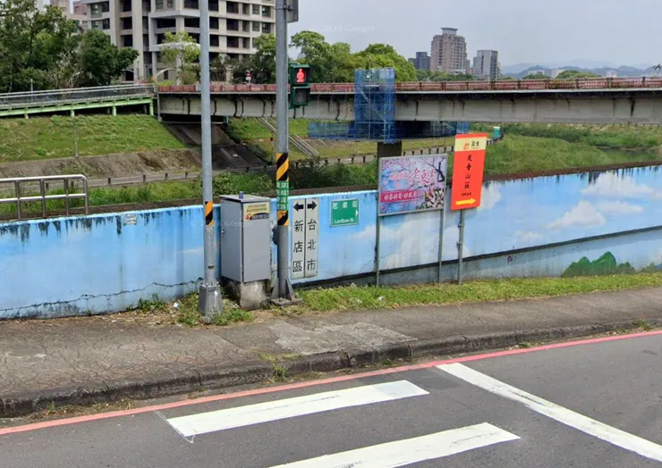 一壽橋前是新北、台北分界