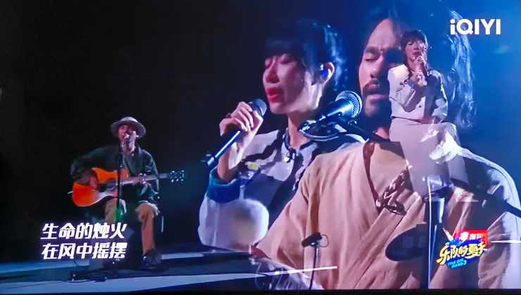 【心煩就反覆聽任素汐大夢─與瓦依那樂隊】