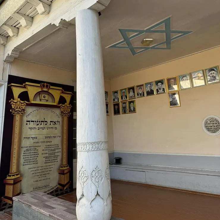 猶太區的景點之一