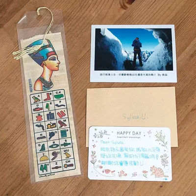 我是一整年都在收禮物的幸運兒！🥰