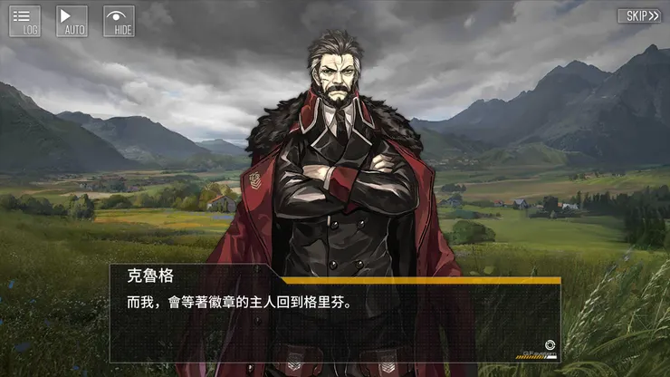 這邊應該算伏筆ㄅ