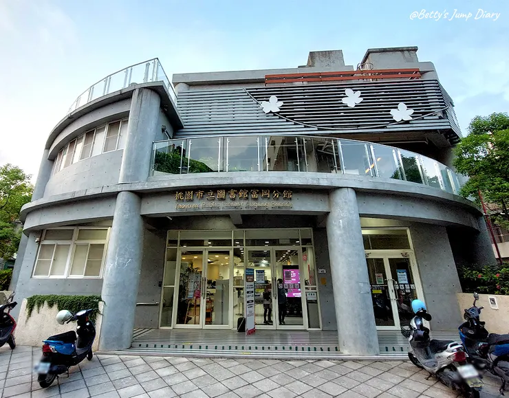 ▲2024桃園「楊梅富岡」鐵道藝術生活節/圖片來源：Betty's Jump Diary