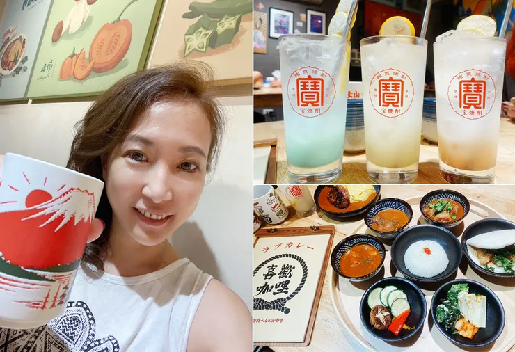 新莊咖哩飯│喜歡咖哩-中港店│新莊美食推薦