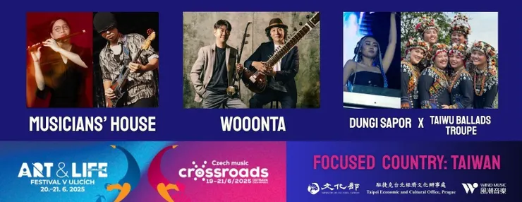 今年Crossroads音樂節，臺灣將帶來跨國界的精彩音樂火花。（圖／風潮音樂 提供）
