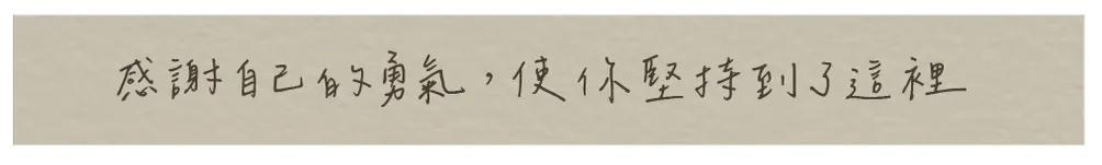 大吉王子一號店