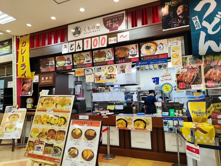 趁珍豬睡著~我們來個快餐😆