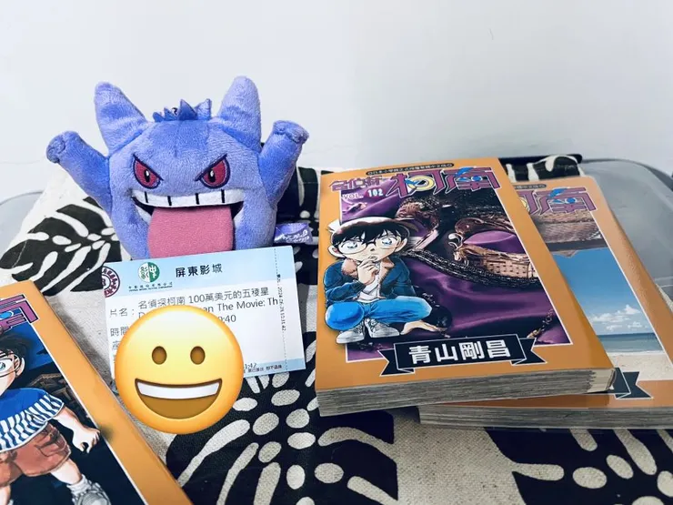 電影票根