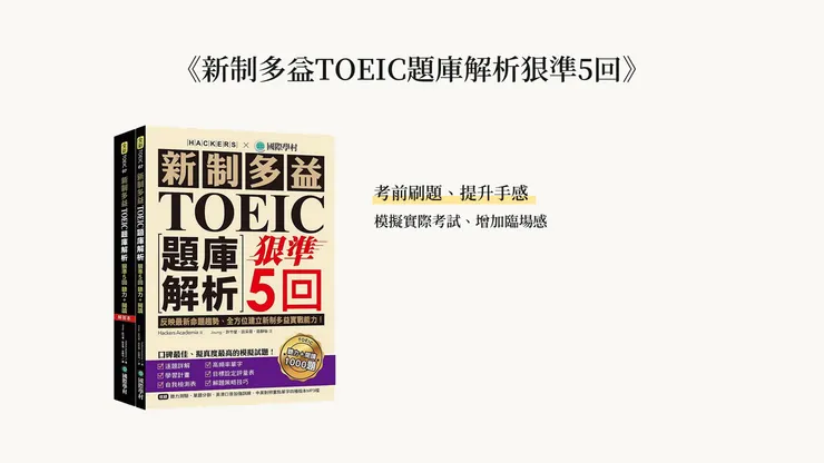 圖片來源｜Chic_Chic