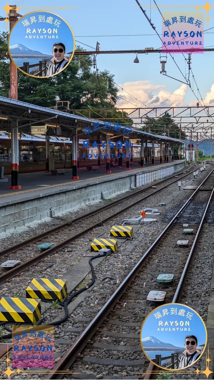 最終站東武日光站