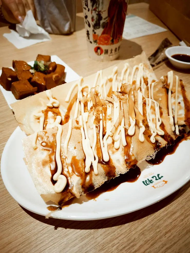 擺盤裝飾直接升了一個層級🤗