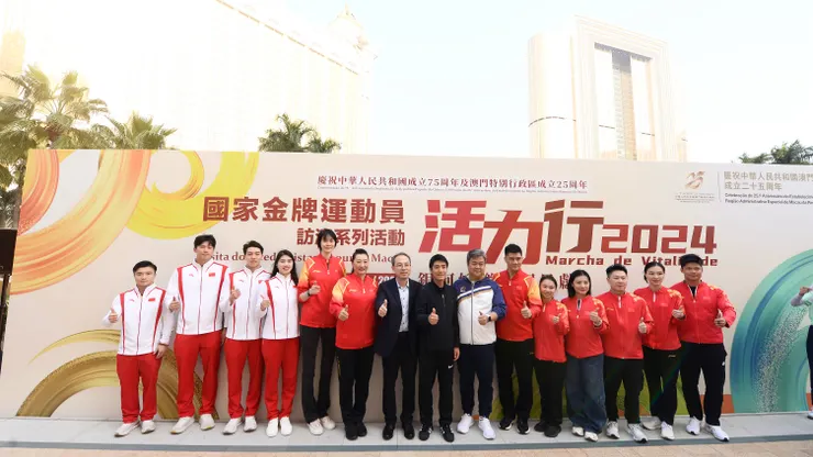 「活力金牌大作戰」順利舉行