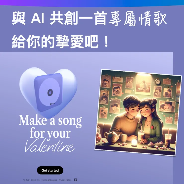 vocus｜新世代的創作平台