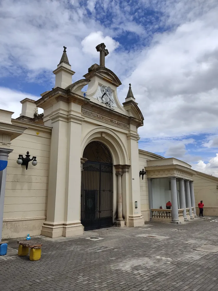 另一個墓園外觀