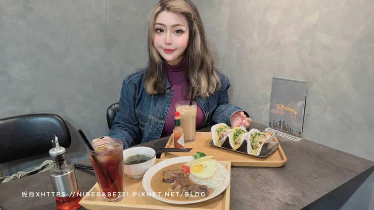 野局咖喱&塔可餅 Slowburn Curry&Taco 芮妮妮爺NiBe's食旅日常