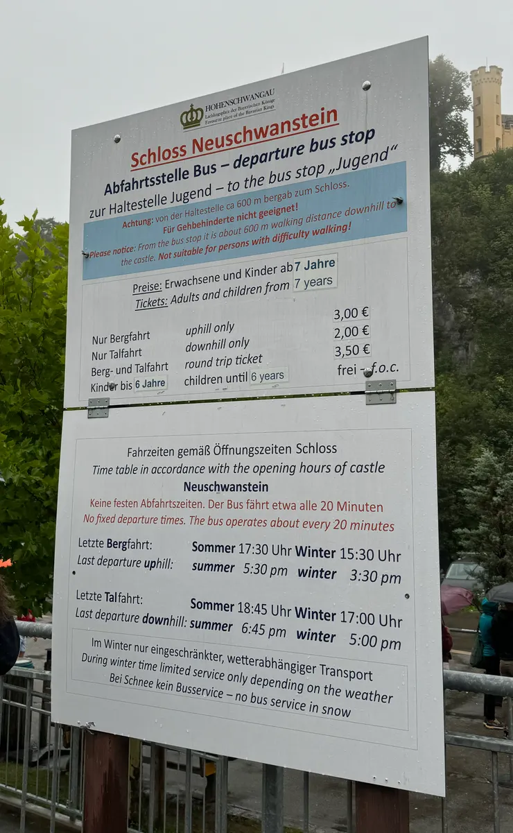 接駁車上下山價格