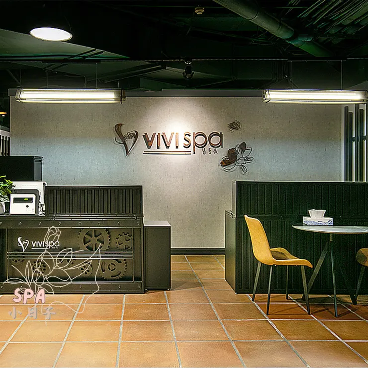 高雄按摩Spa推薦