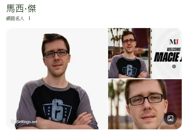 Macie Jay 本人,以實況《虹彩六號:圍攻》的強大戰術與槍法而在Youtube有一群粉絲