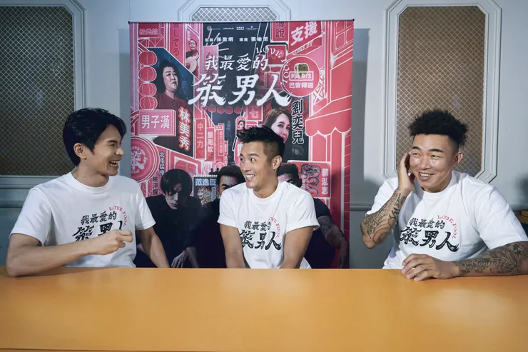 話不落地三人組