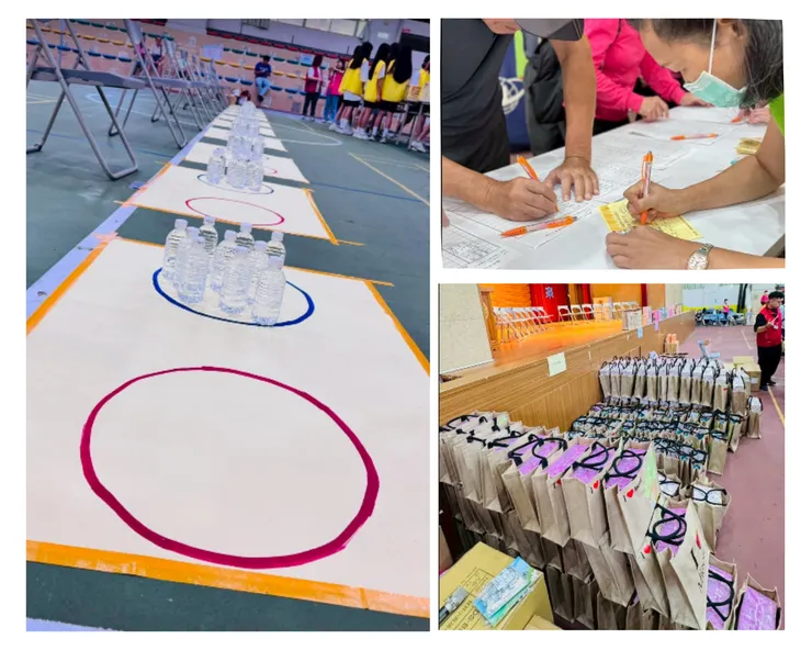 頭份國中樂齡活動2