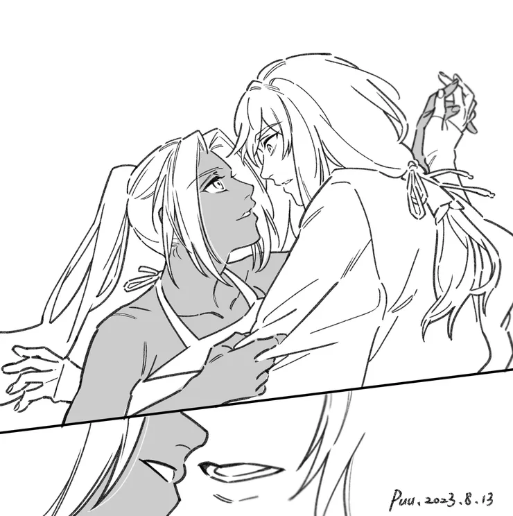 「－－那麼，」