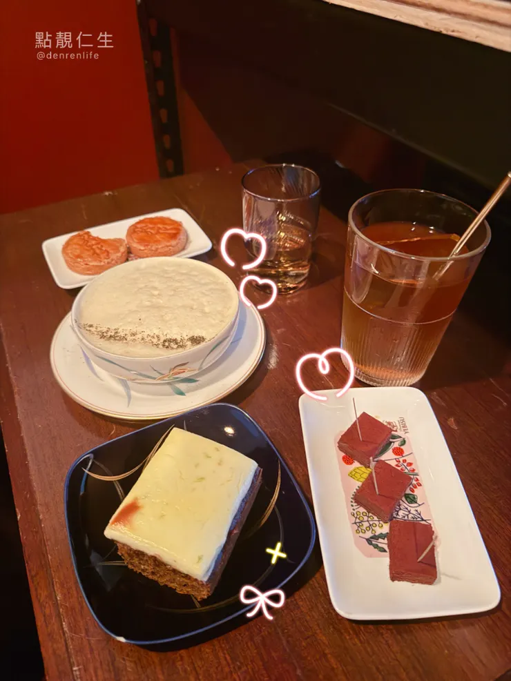 老宅咖啡廳 菸花｜當日與朋友點的