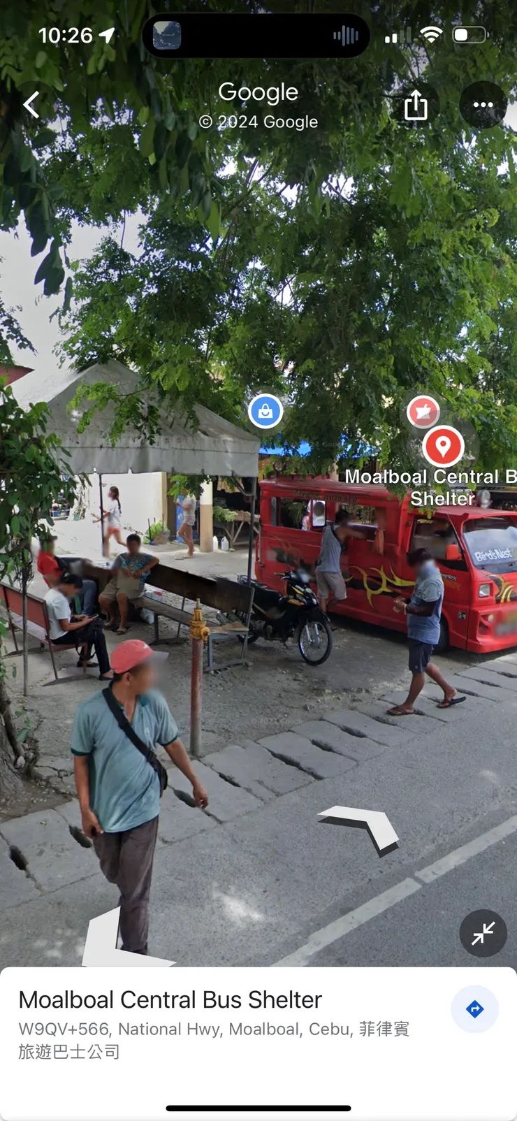 來源：google map街景