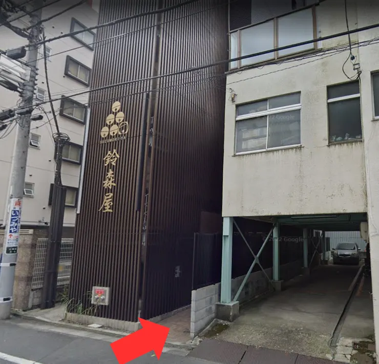 取自Google Map街景圖