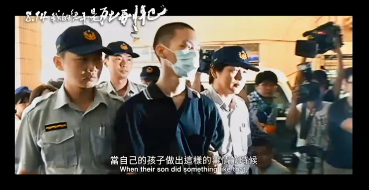 圖片來源：時報資訊預告片