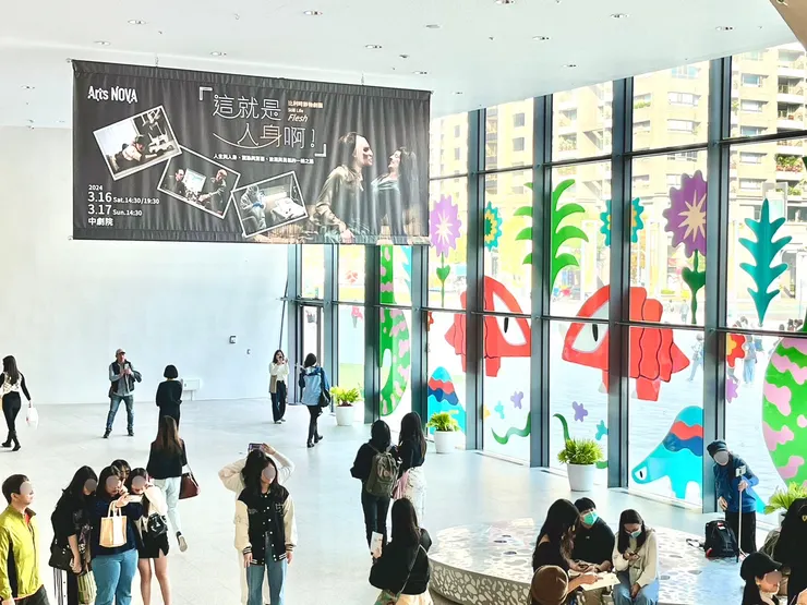 這一季龍年的吉祥物和佈置很可愛！